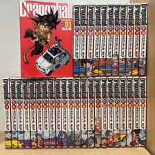 [in Giapponese] Dragon Ball