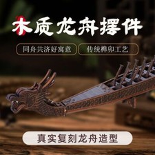 Puzzle 3D in legno fai da te