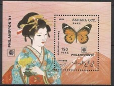 Sahara 1991 Geisha Ragazza Costumi Farfalla Insetti Mt Fuji Vulcano m/s MNH