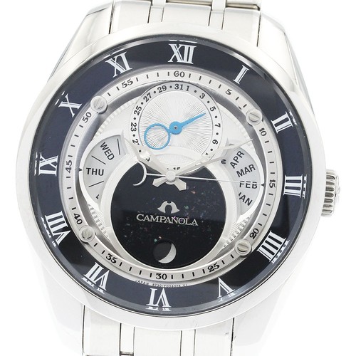 Citizen campanola amairohoshi - citizen,