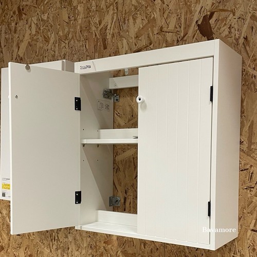 Ikea silveran mobile bagno con - ikea,