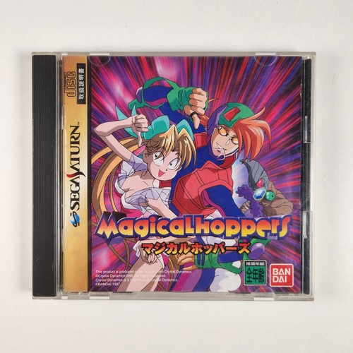 Magical hoppers sega saturn - hoppers,