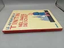 LE AVVENTURE DI TIN TIN NEL PAESE DEI SOVIET Comic Art BLISTERATO