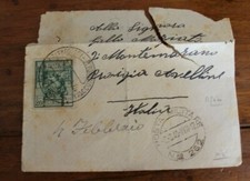 24° AOI ERITREA 20 cent. LIBIA POSTA MILITARE PM 262 1940