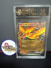 Team Rocket's Moltres ex RR 015/098 Glory of Team Rocket sv10 Pokemon Giapponese