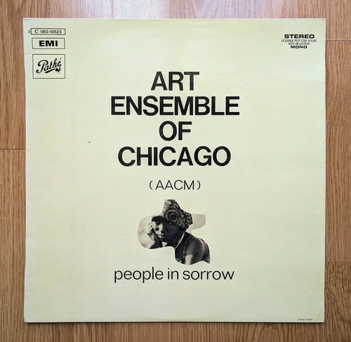 Art ensemble chicago people - art,