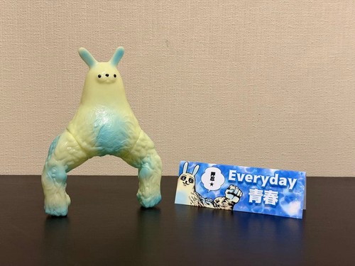 Dark entertainment arm rabbit - dark,