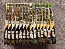 Manga giapponese FAMILY COMPO