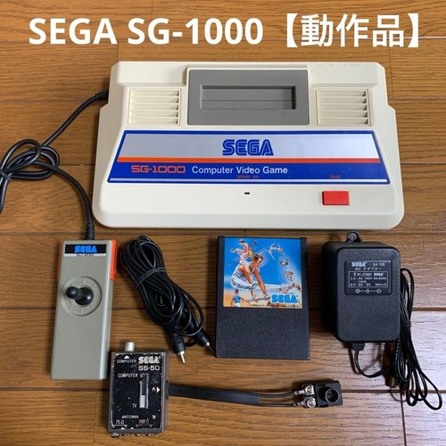Console sega 1000 testata - console,