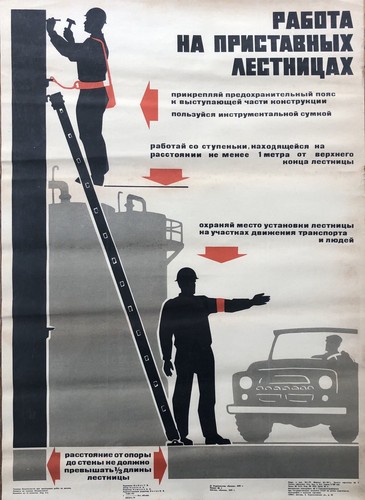 1979 poster auto epoca - auto, d'epoca
