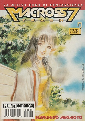 Macross trash di - macross,