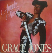 7" 1990 RARE MINT- ! GRACE