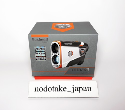 Telemetro laser bushnell - telemetro,