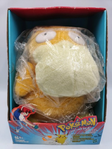 Pokemon psyduck vibrating - pokemon,