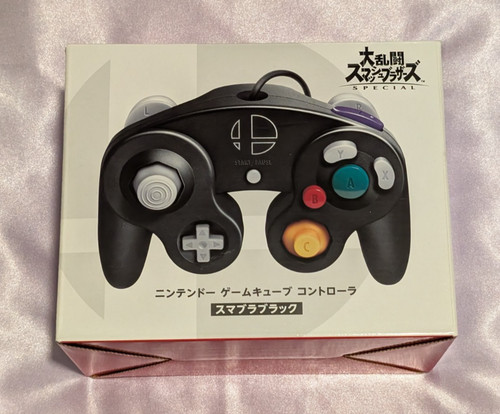 Smash bros ufficiale ultimate - smash, bros.