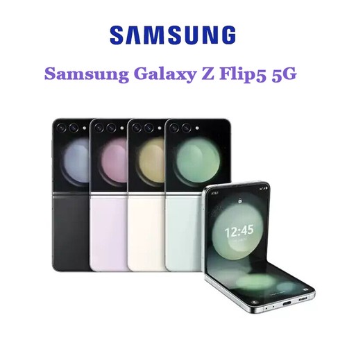 Nuovo samsung galaxy - z, flip5