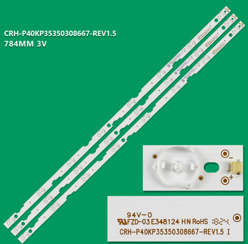 Kit barre strip - 3,