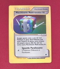 Macchinario Multi-tecnico 01 144/165 - Expedition - Pokemon ITA