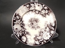 Antico piatto ceramica disegno - piatto,