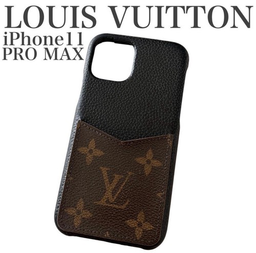 Louis vuitton iphone pro - vuitton,