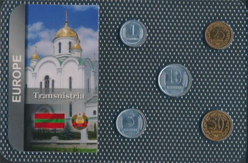 Monete transdniestria brillant - transdniestria,