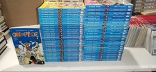 One piece sequenza - piece, 1/52