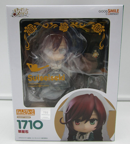 Good smile company nendoroid - smile,