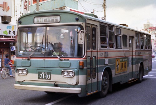 1978 seibu bus fuso mp117m - bus,