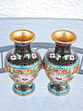 Antico Vintage Cinese