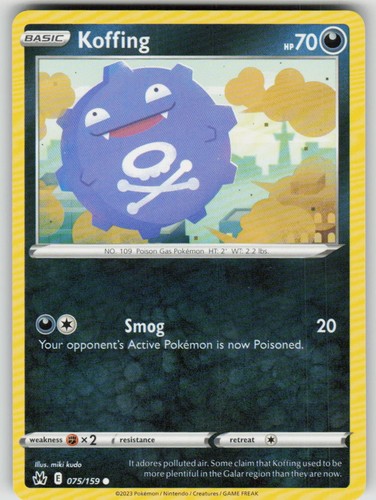 Koffing 075 159 common crown - koffing,