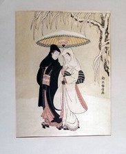 Edizioni Beatrice D'este -