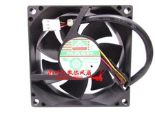 MAGIC 8025 12V MGT8012HR-A25