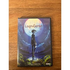 LOUPS GAROUS THE MOTION