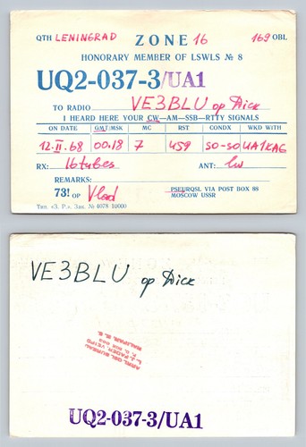 Ham radio qsl qso cartolina - radio,