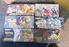 Pokémon TCG 14 Item Sealed