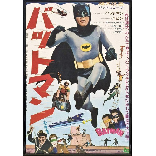 Poster batman 1966 film - batman,