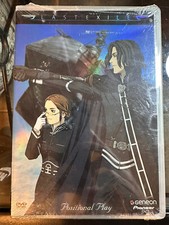 LAST EXILE- Vol. 2 Positional