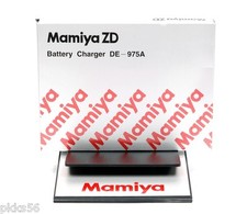 CARICABATTERIE CORPO DIGITALE