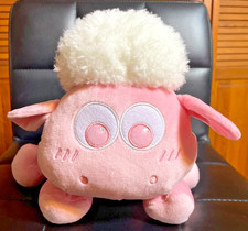 NEW Shaun the Sheep 12.2IN