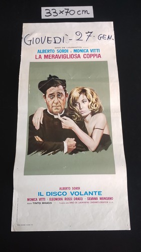 Rm2 locandina originale il - rm2,