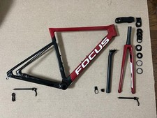 DISCO FOCUS IZALCO MAX 9