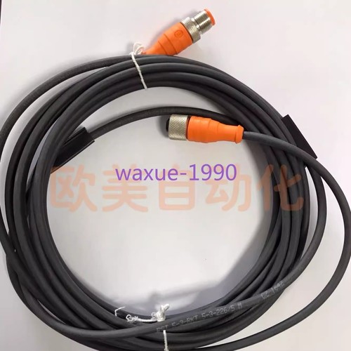 1pcs cavo usato rst - rst, 5-3-rat