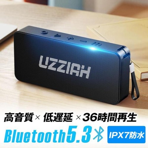 Altoparlante wireless - altoparlante,