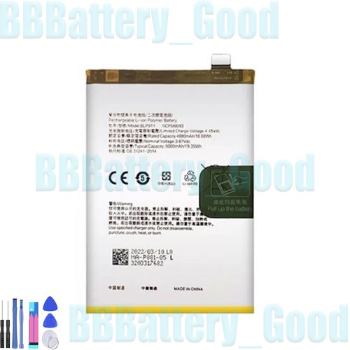 Batteria interna blp911 - batteria,