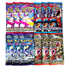 Lotto 15x Pokemon Booster Pack