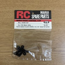 RC Auto Marui 318 Bell-Crank