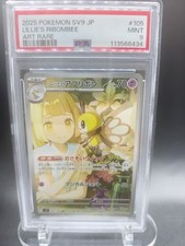 Pokémon card Lillie's Ribombee AR - Journey Together 164/159 - eng - PSA 9