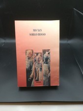 Sorgo rosso - Yan - Theoria, 1994