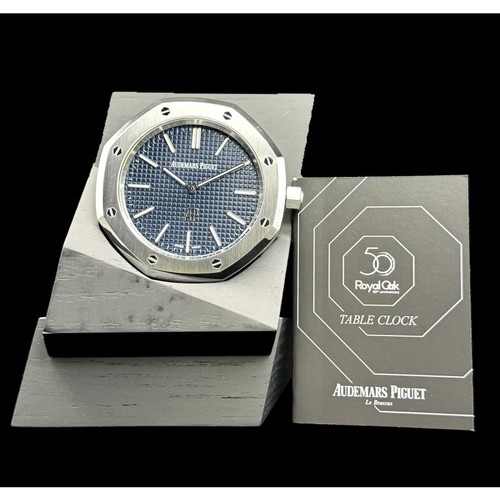 Audemars piguet royal oak - piguet,