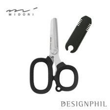 MIDORI DESIGNPHIL Forbici EDC